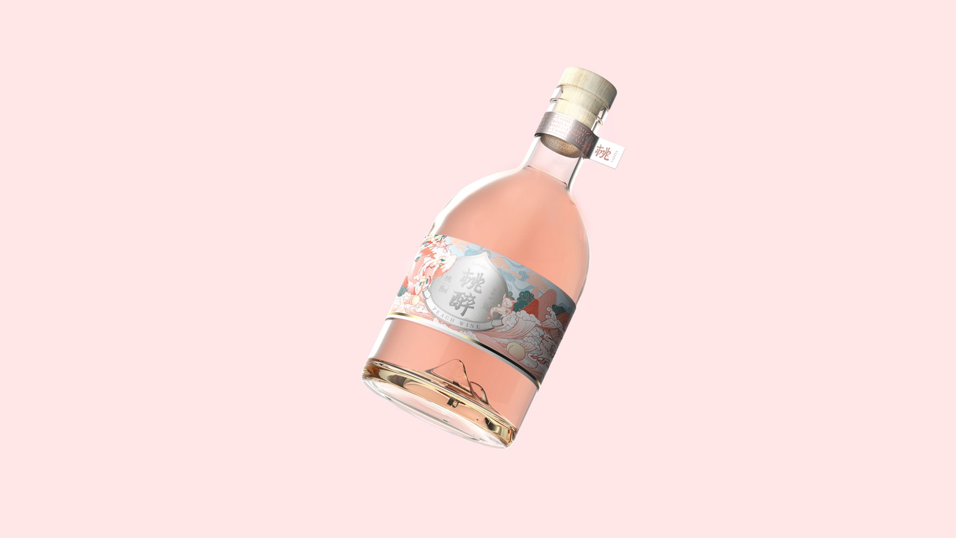 果酒包裝設計